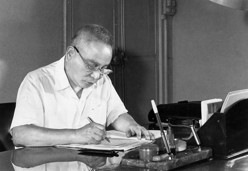 Tuyên truyền nhân dịp kỷ niệm 110 năm ngày sinh đồng chí Trần Quốc Hoàn (1916 - 2026) lãnh đạo tiêu biểu của Đảng và cách mạng Việt Nam