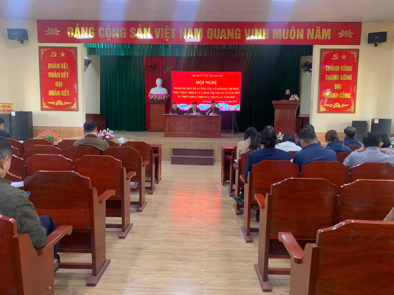 Đảng ủy tổ chức Hội nghị đánh giá kết quả thực hiện nhiệm vụ chính trị tháng 12/2025 và triển khai nhiệm vụ tháng 1/2026