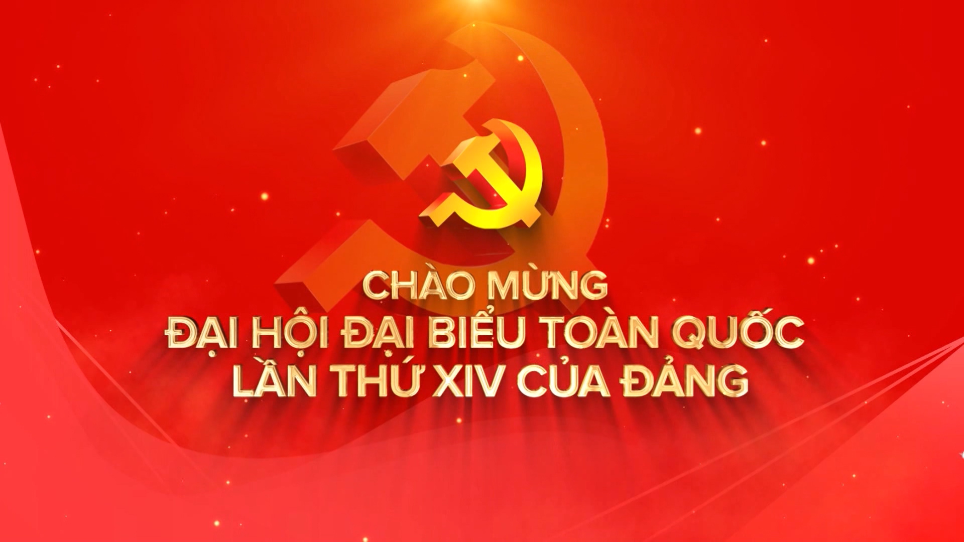 Đại hội XIV của Đảng: Dấu mốc xác lập mô hình tăng trưởng mới