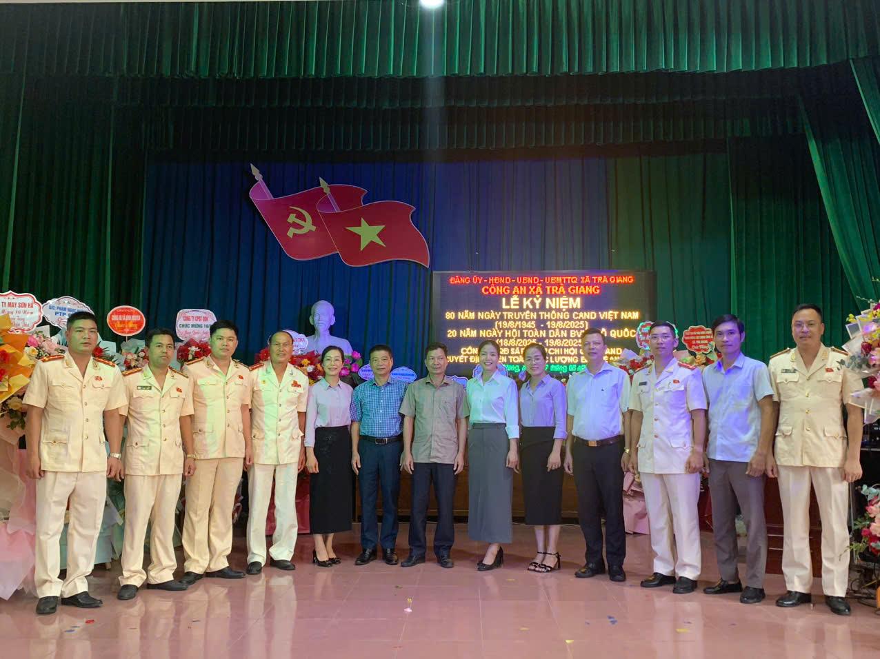 Lễ kỷ niệm kỷ niệm 80 năm Ngày truyền thống Công an nhân dân Việt Nam (19/8/1945 – 19/8/2025) và 20 năm Ngày hội toàn dân bảo vệ an ninh Tổ quốc (19/8/2005 - 19/8/2025); công bố Quyết định sáp nhập chi hội cựu Công an  nhân dân; quyết định kiện toàn lực lượng bảo vệ an ninh trật tự cơ sở