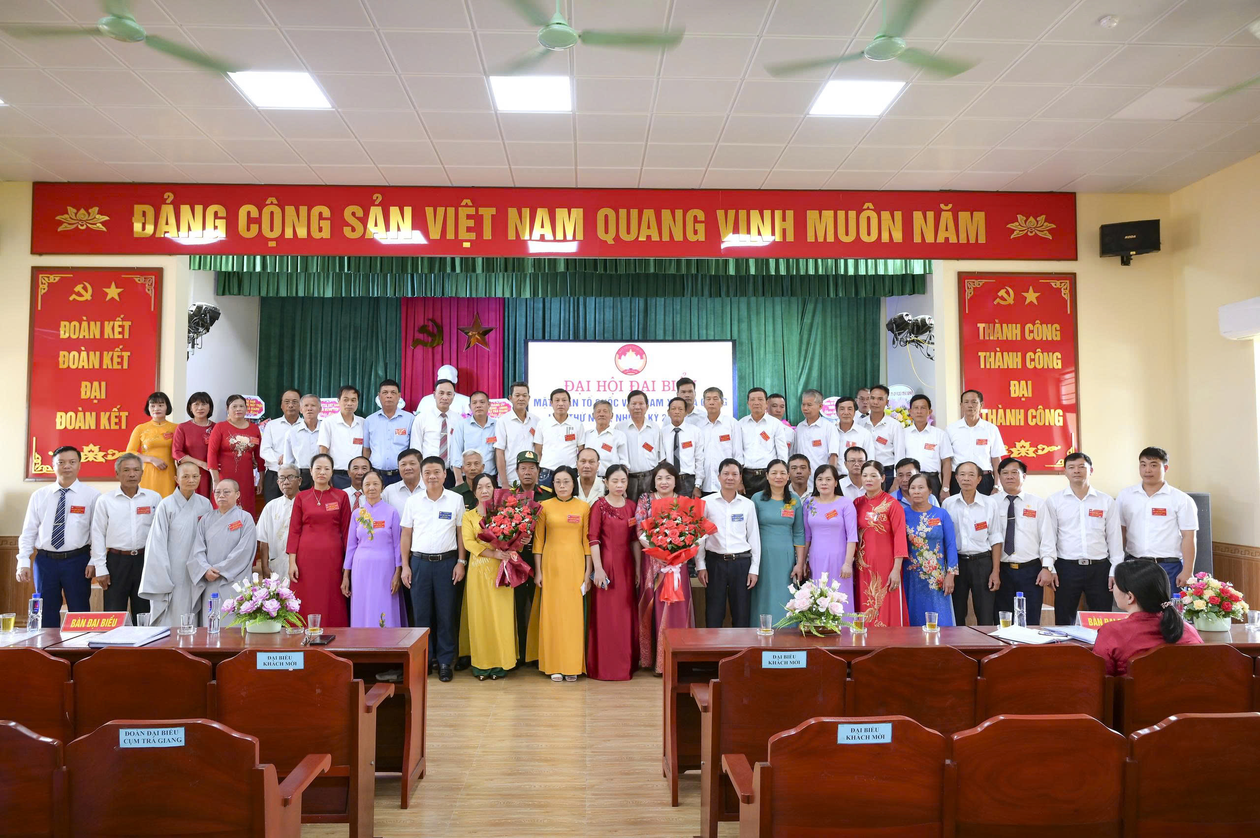 Đại hội đại biểu  Mặt trận Tổ quốc xã Trà Giang lần thứ I, nhiệm kỳ 2025-2030 thành công tốt đẹp