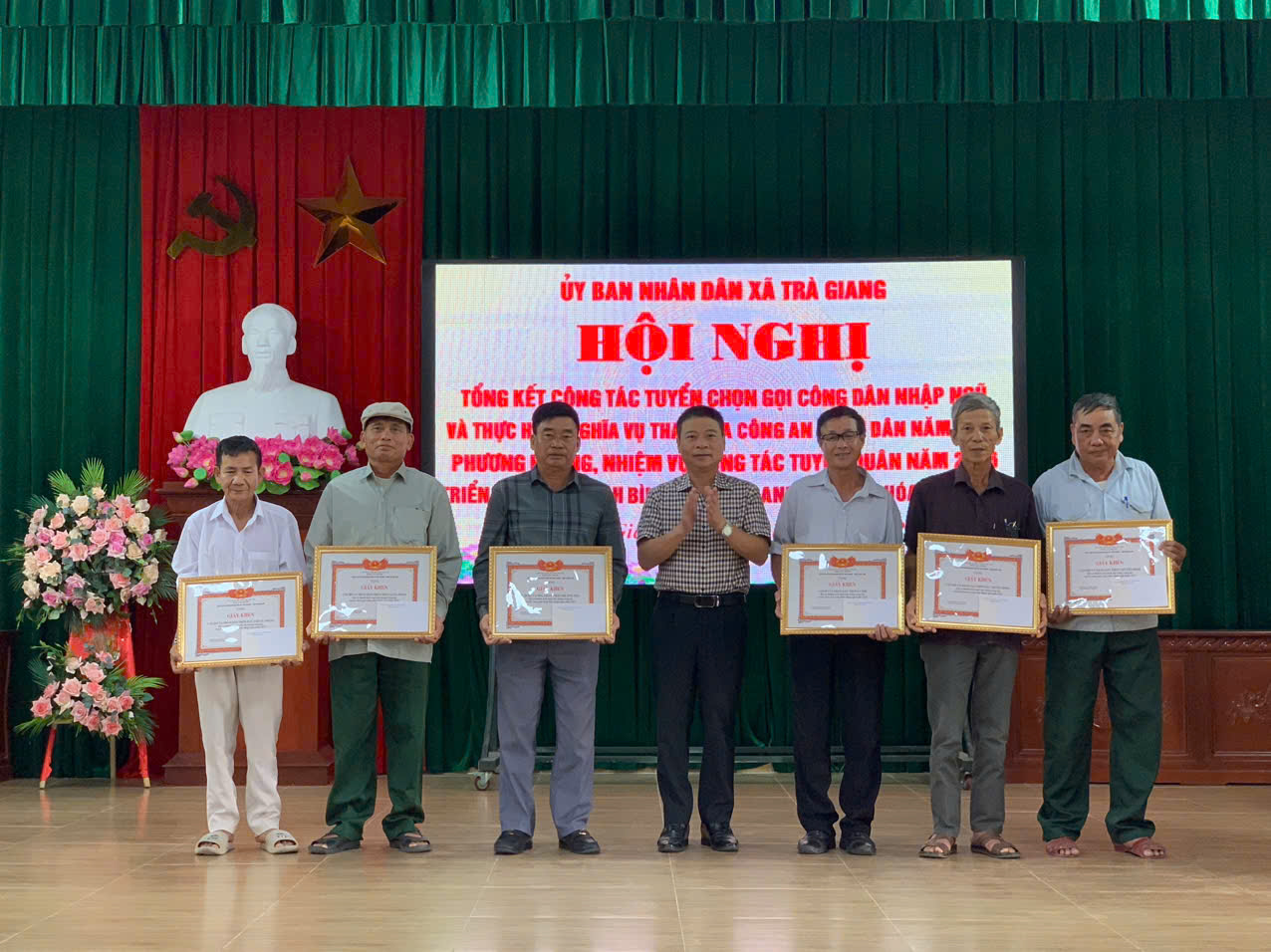 Hội nghị tổng kết công tác quân sự quốc phòng địa phương và  tuyển chọn gọi công dân nhập ngũ năm 2025; triển khai việc tuyển chọn gọi công dân nhập ngũ năm 2026; triển khai công tác bình xét gia đình văn hóa năm 2025